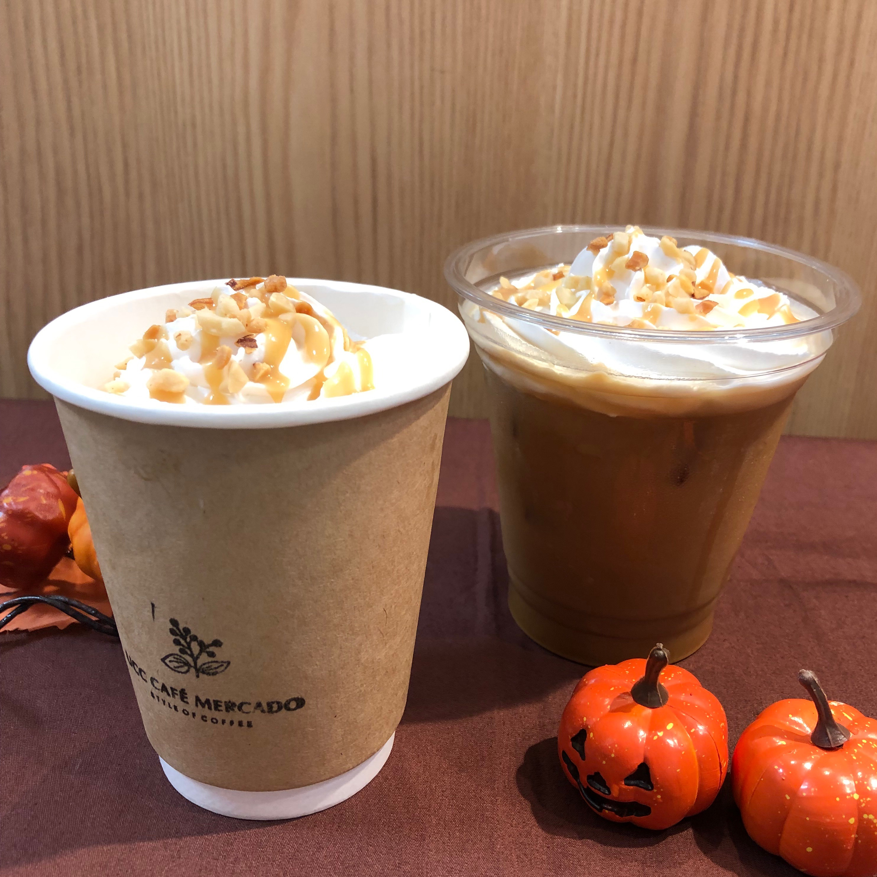 季節限定🎃👿　ナッツとキャラメルのウィンナーコーヒー🍂