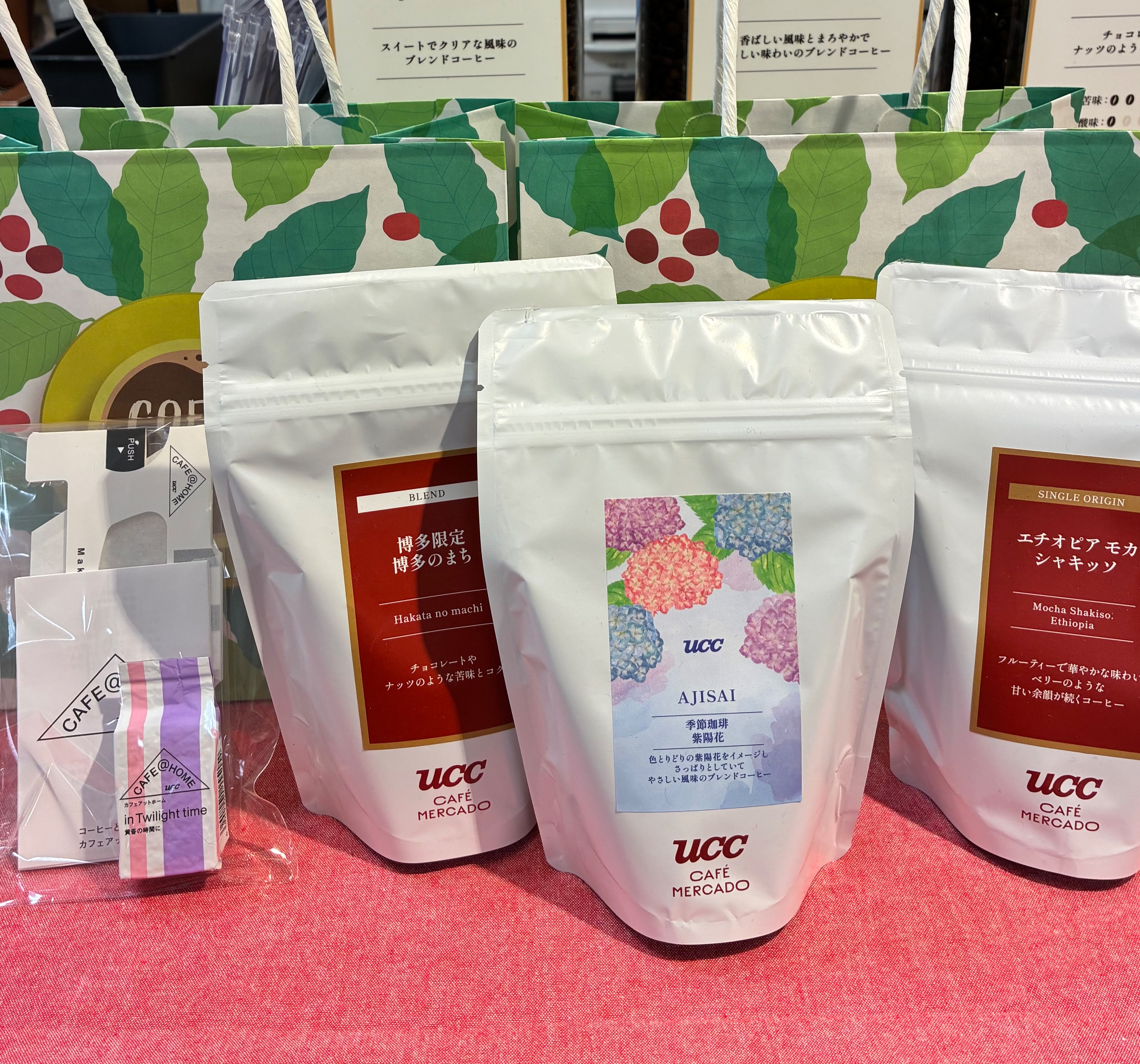 【UCC】GW　COFFEEBAG☕発売開始🍀