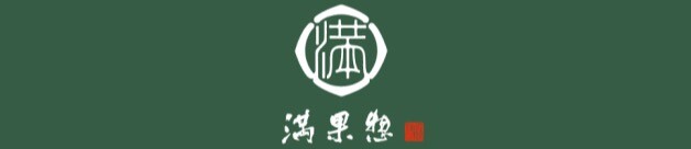 帰省みやげ好適品🍉