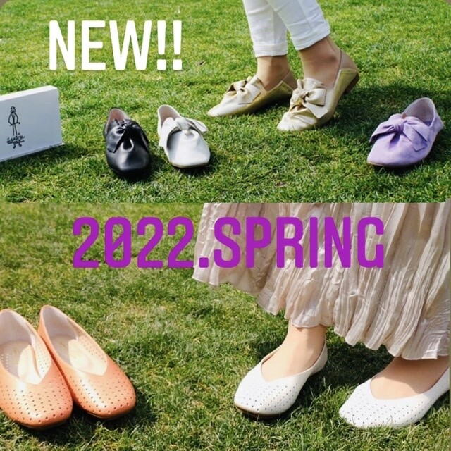 2022.Spring🌸オシャレで!!機能性抜群shoes👏✨