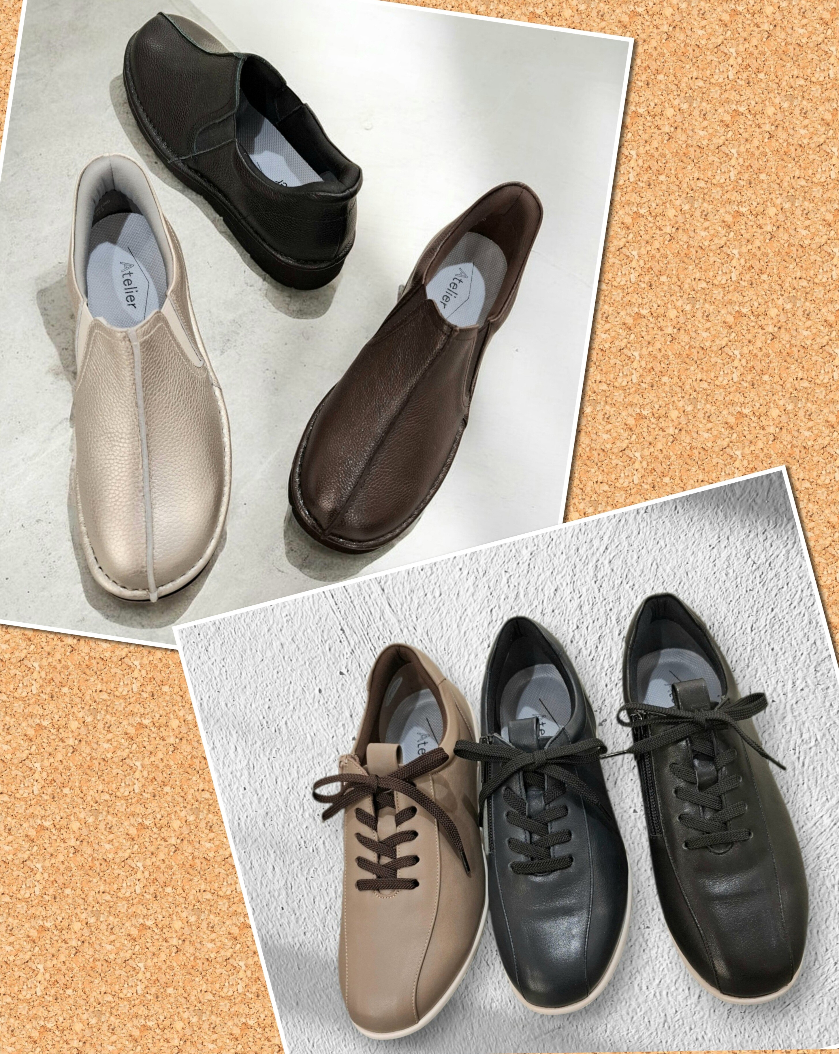 アトリエの秋🍁のお出かけおススメシューズ👞