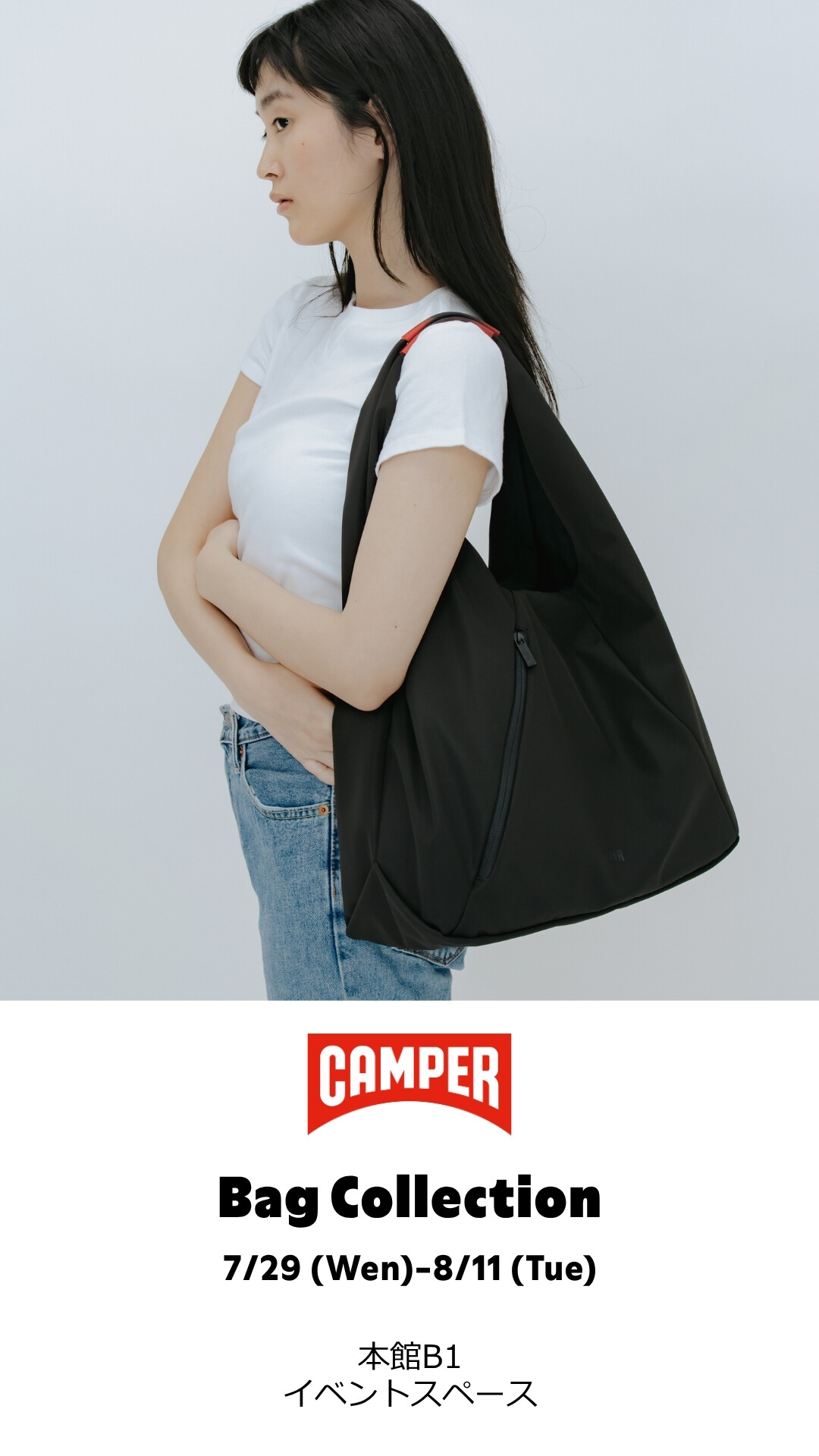 カンペール 新作BAGイベント