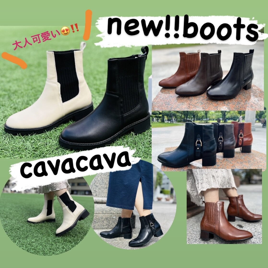 迷ったらコレ！BOOTSの定番デザイン🤎