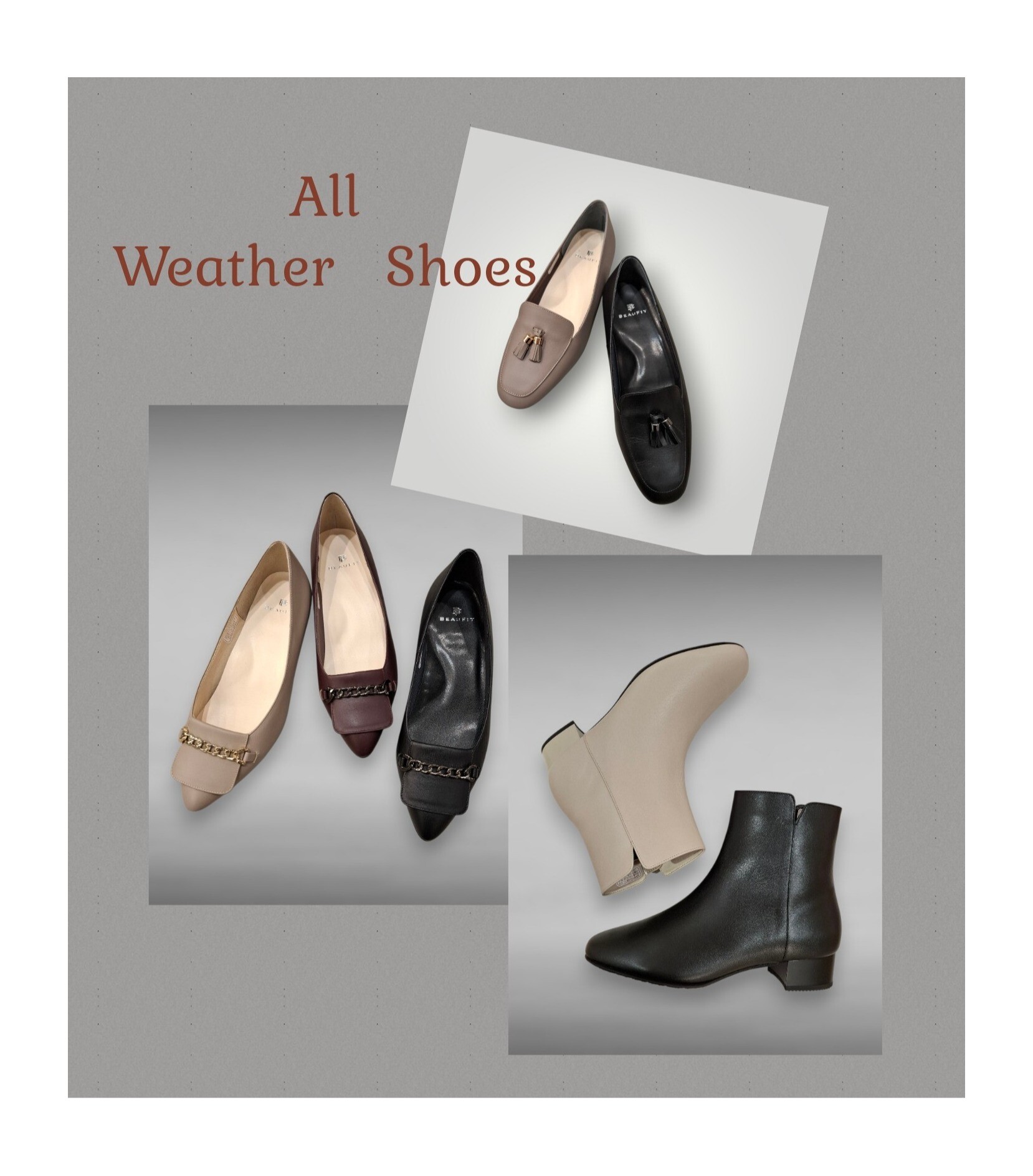 オススメ晴雨兼用シューズ