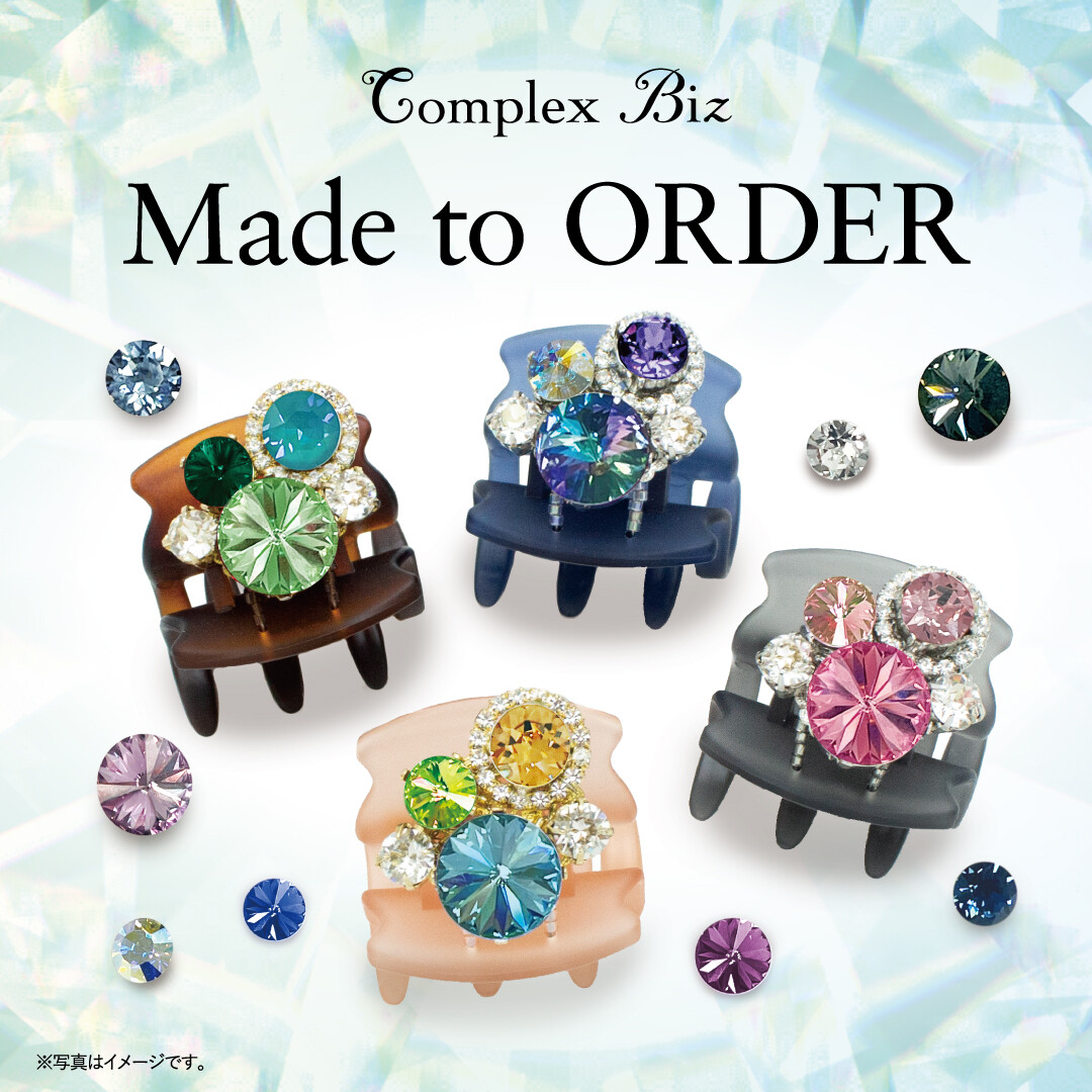 Made to ORDER💎カラーオーダー会
