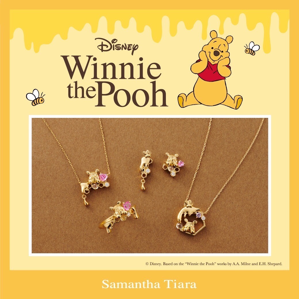【お買い得！】 Samantha Tiara】ディズニー『くまのプーさんコレクション 絵画