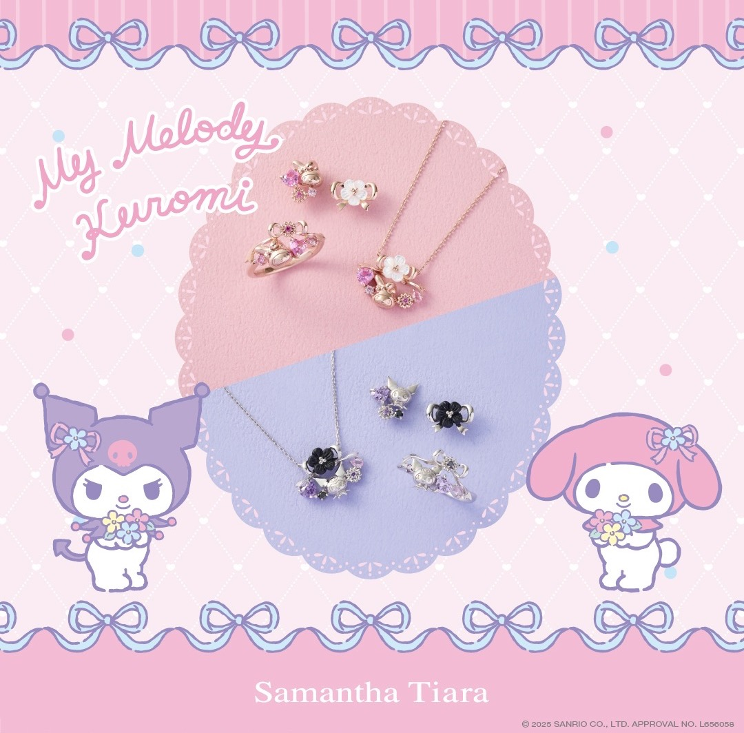【Samantha Tiara】サンリオコラボ 「マイメロディ&クロミ」