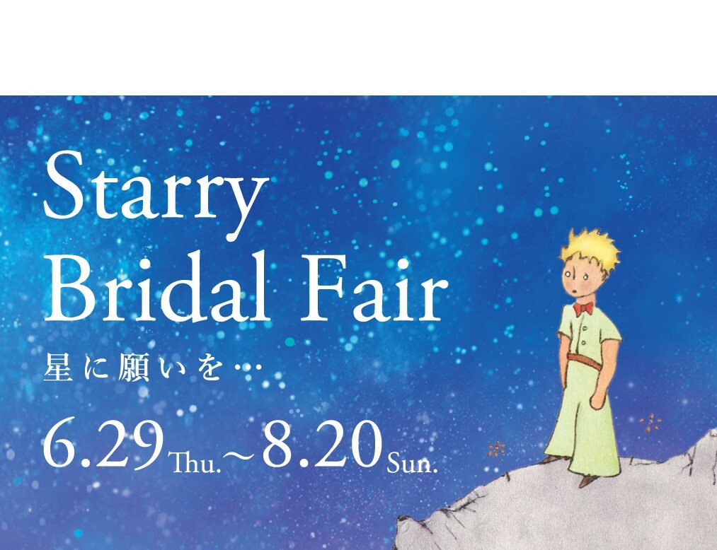 Starry Bridal Fair