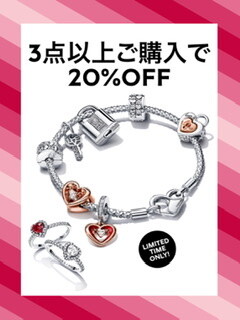 【PANDORA】Valentine❤️Campaign