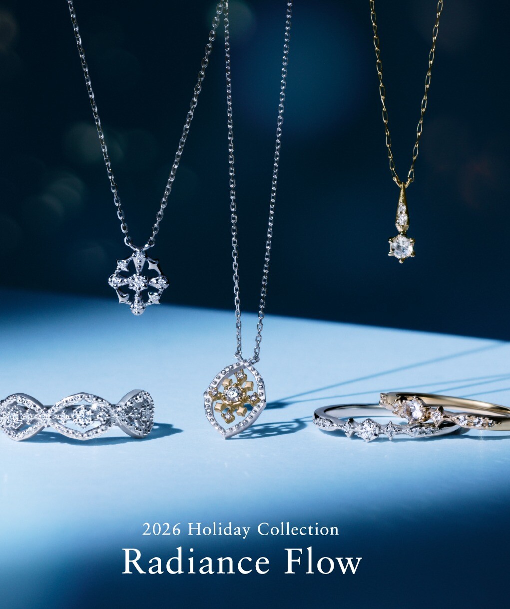 【4℃】Holiday Collectionのご紹介