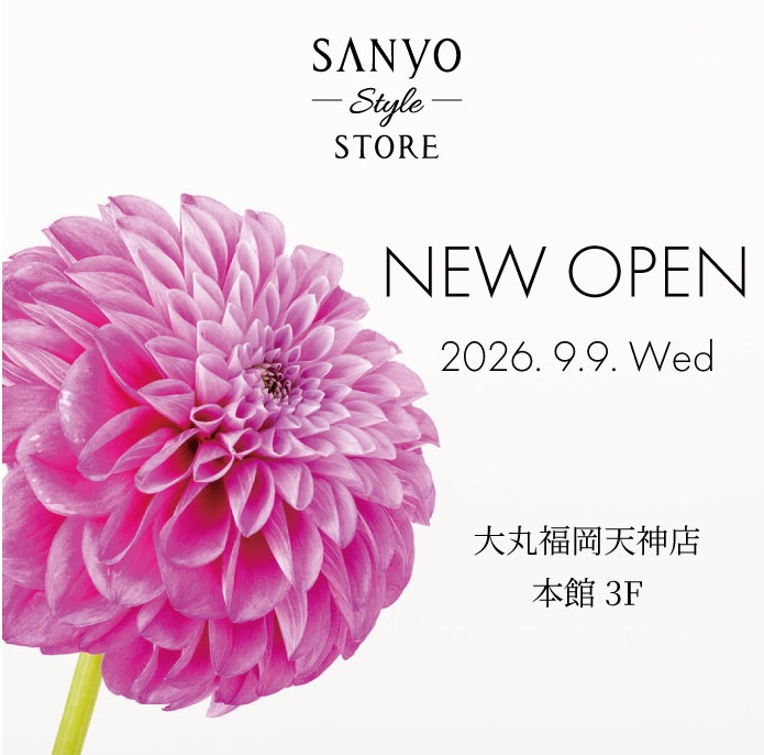 本館3階へ移転のお知らせ📢