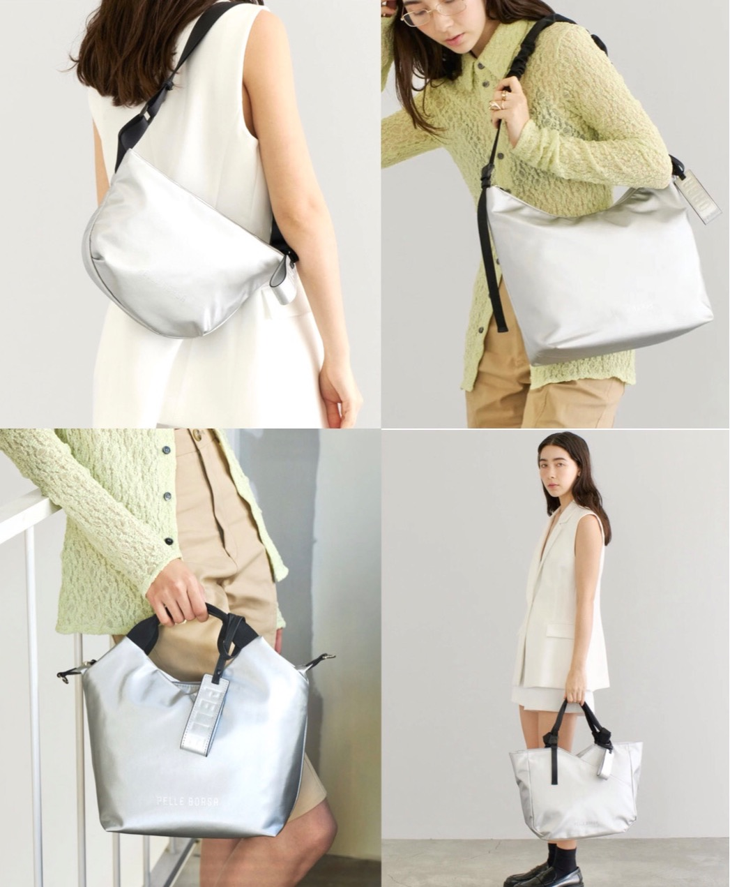 【PELLE BORSA】👜👛 スタイリッシュなシルバー✨トラベルにもオススメ!