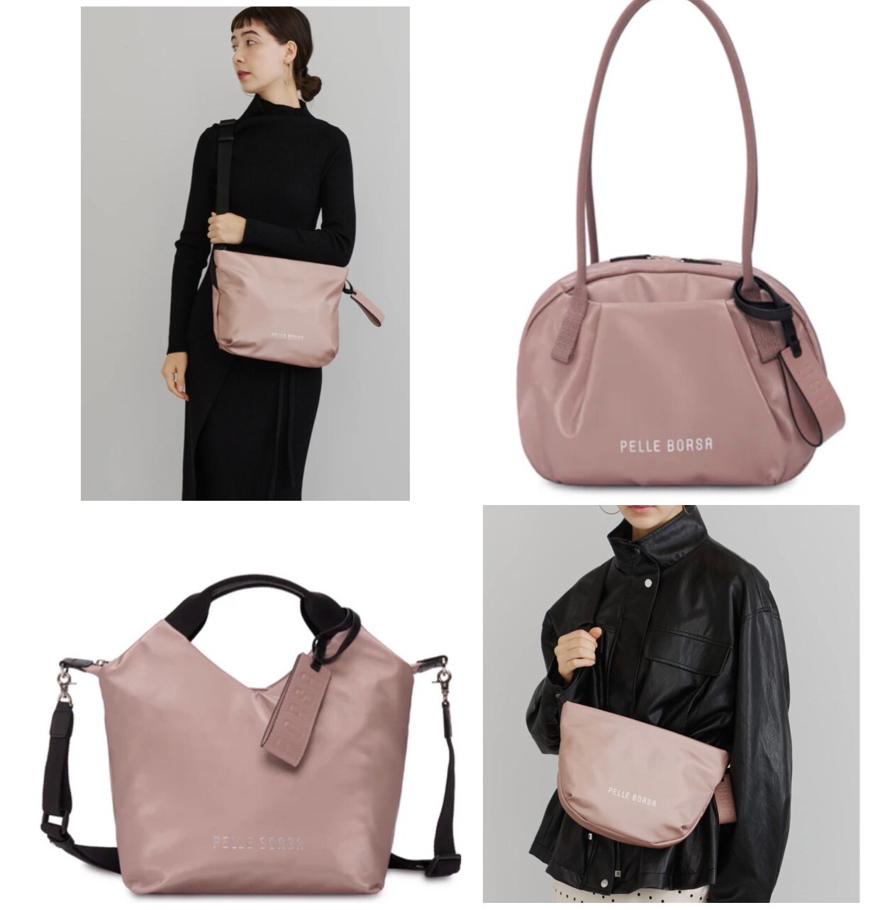 【PELLE BORSA】👜👛新色登場!大人なスモーキーピンク💕