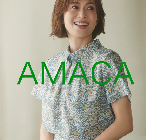 【優待】10%OFF｜天神孔雀祭｜AMACA🌱🍋