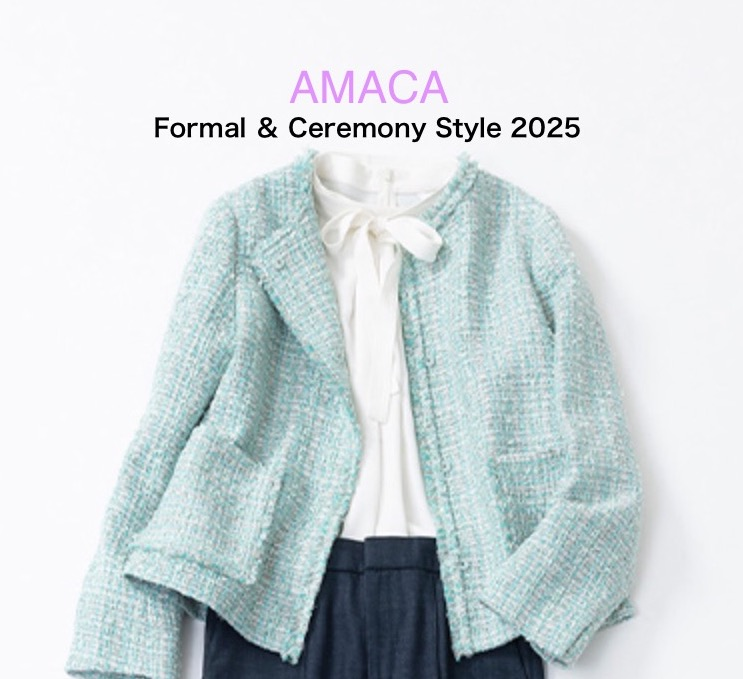AMACA 春のセレモニースタイル  2025