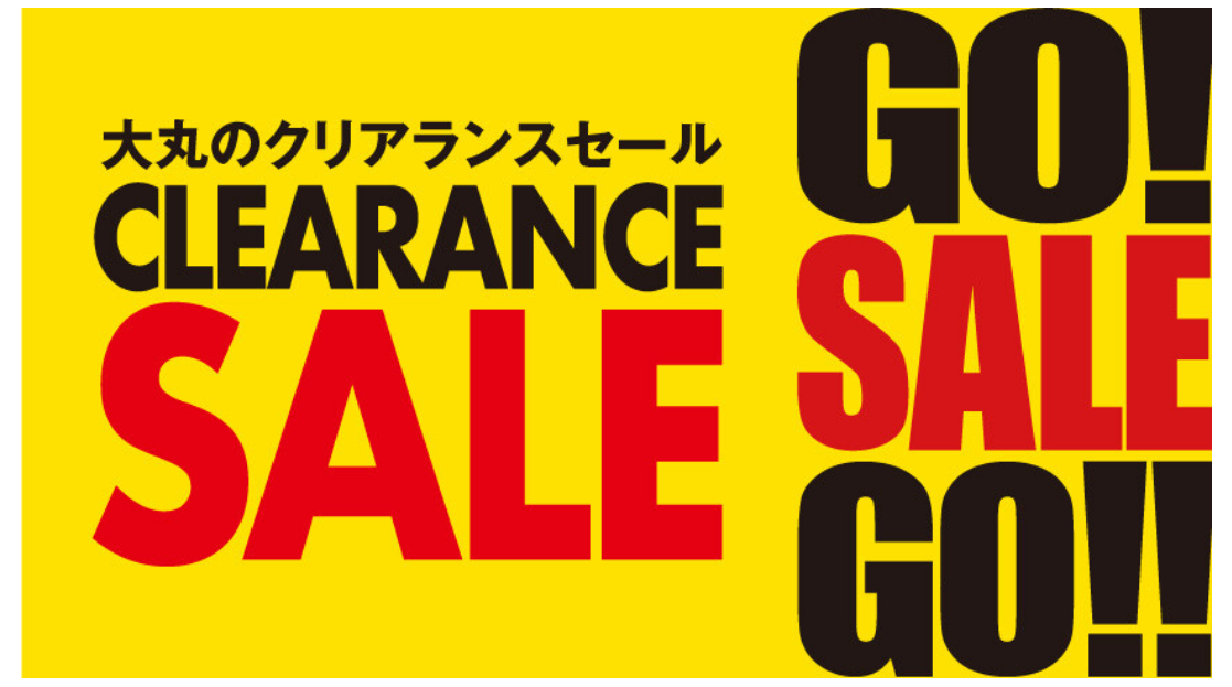 クリアランスSALE