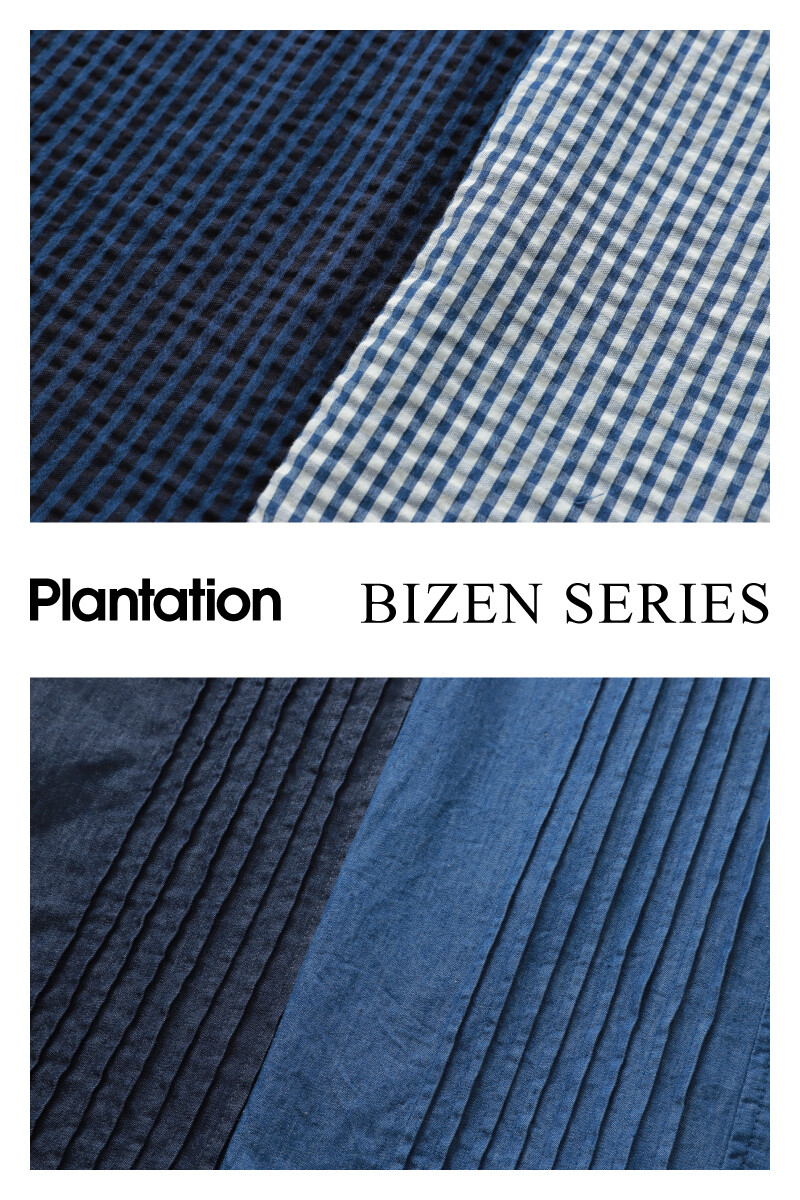 ピックアップアイテム✨「BIZENシリーズ」