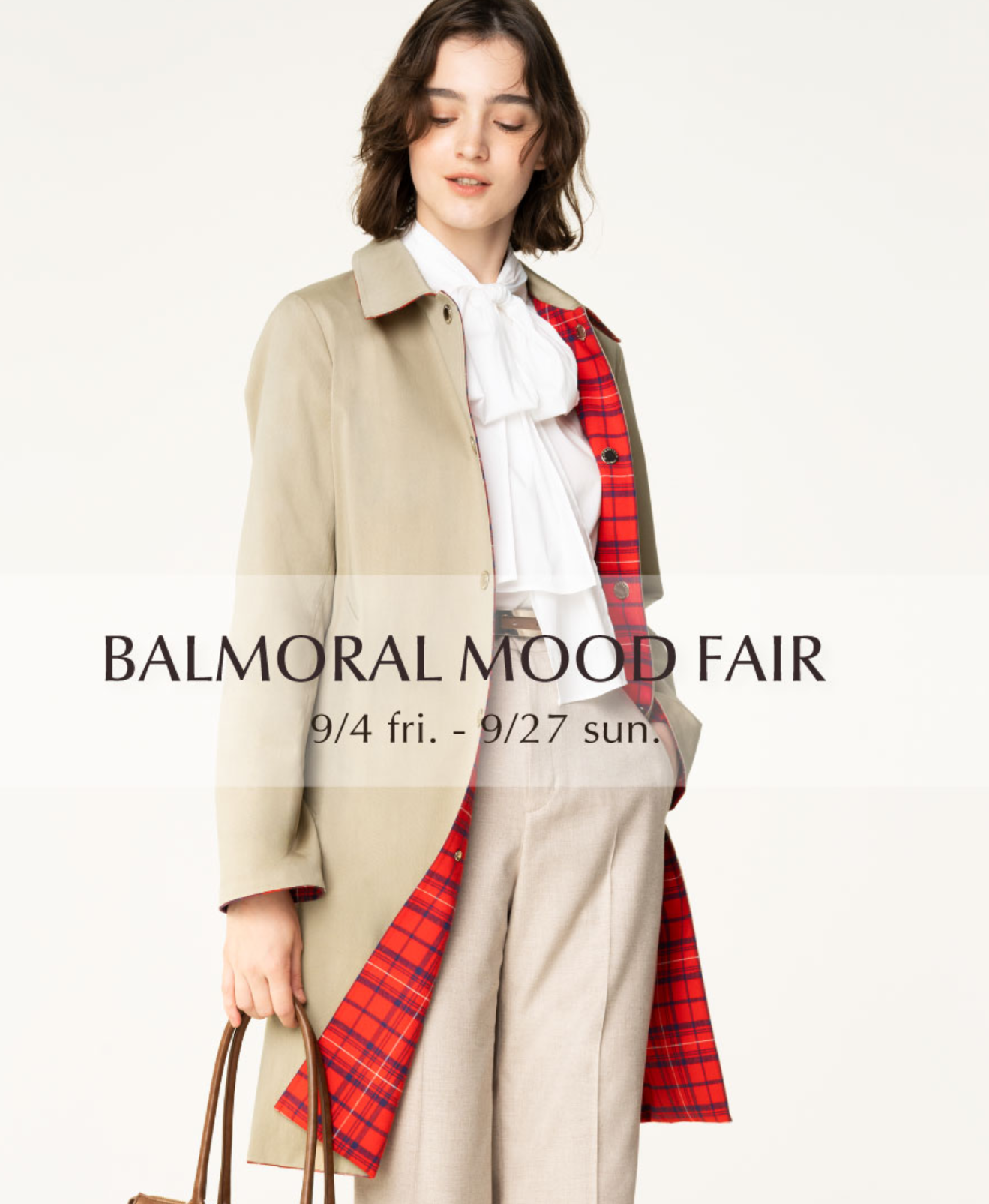 マッキントッシュロンドン Autumn Fair