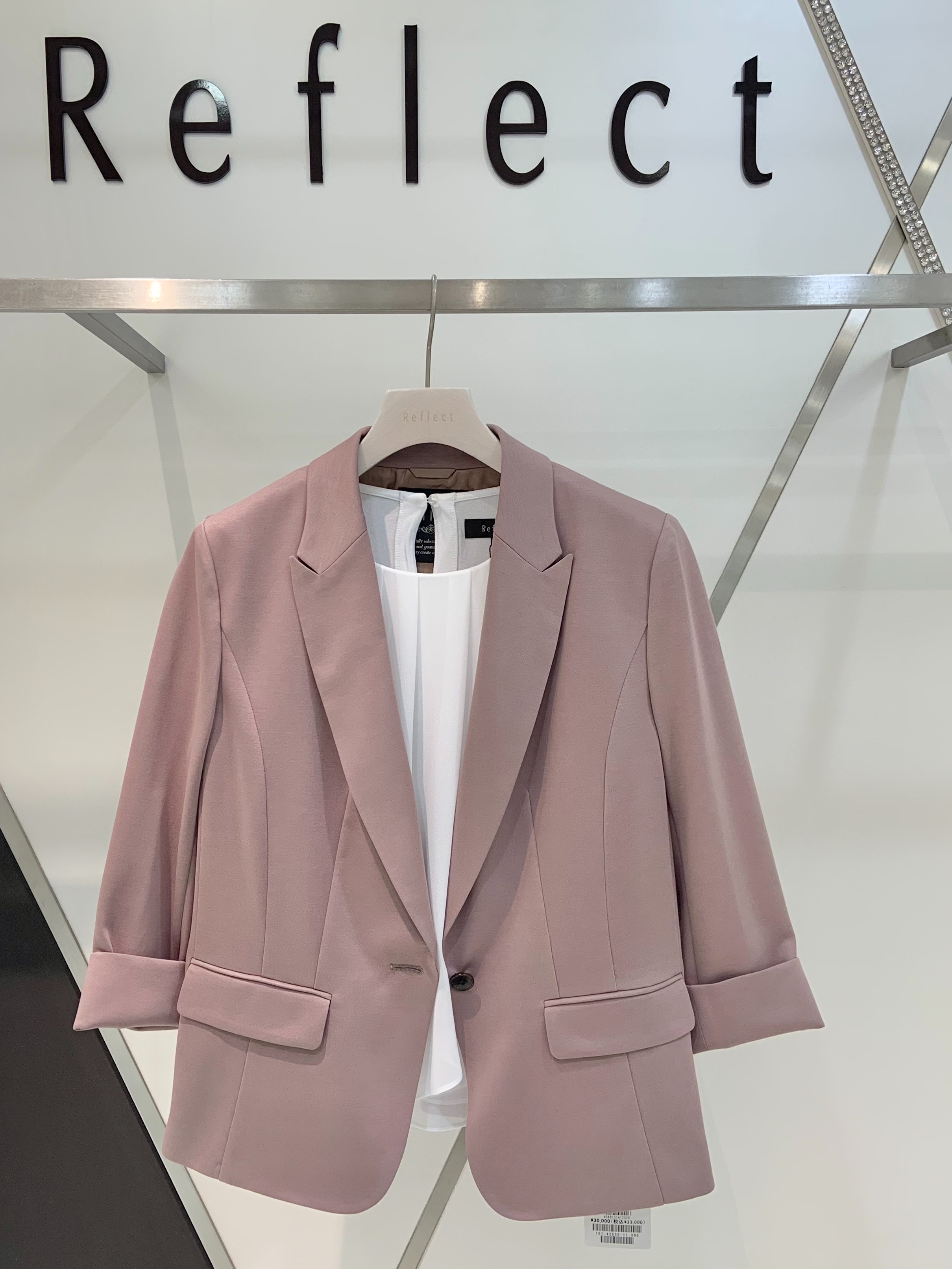 リフレクト】夏匠ジャケット 限定カラーが再入荷! | リフレクト