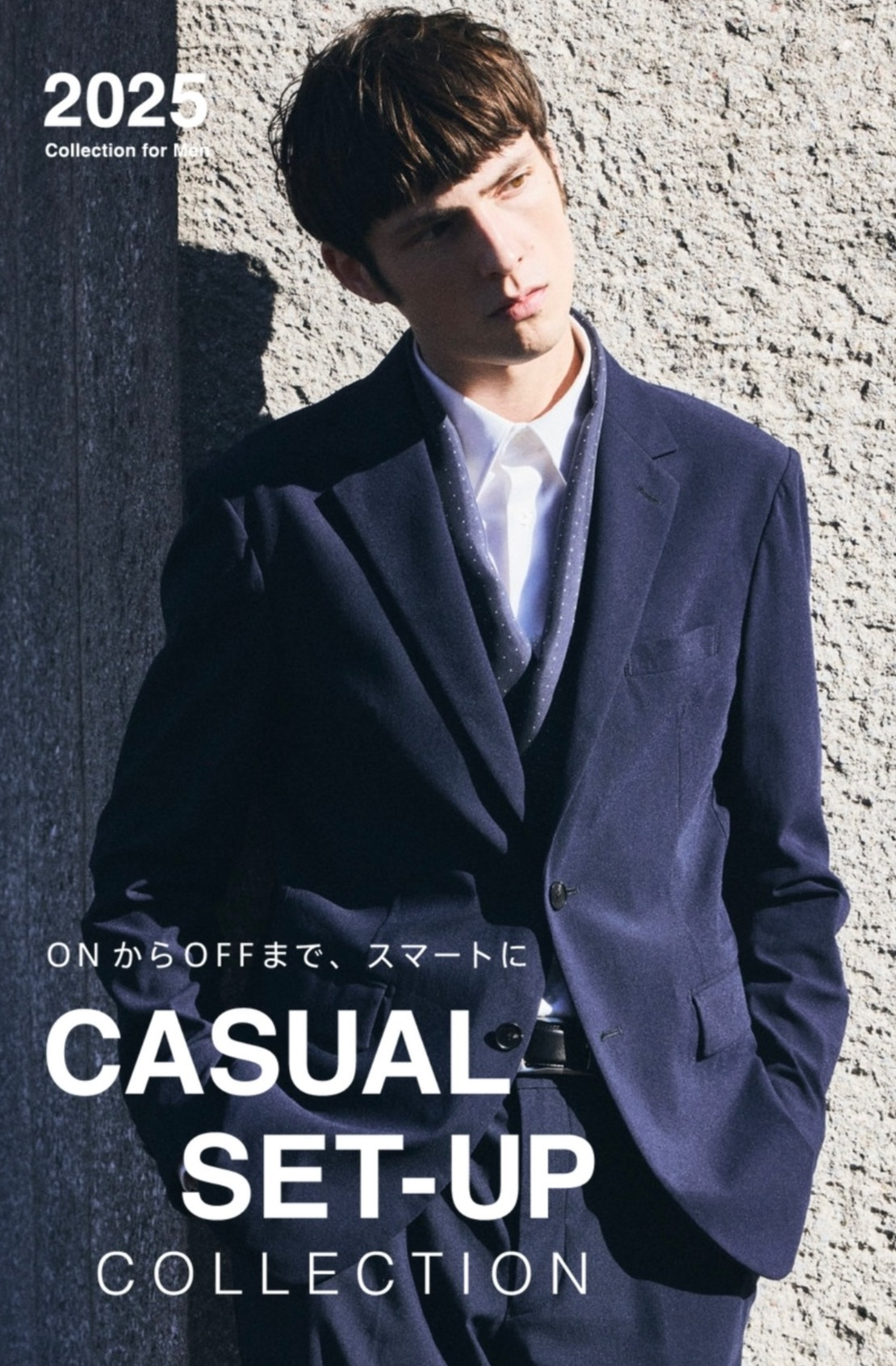 🌸「カジュアルセットアップ」コレクション🌸