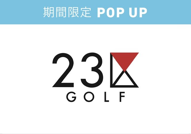 期間限定🏌️23区GOLF