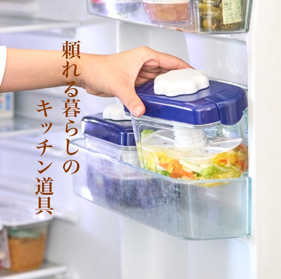 【栗原はるみ】頼れる暮らしのキッチン道具
