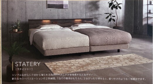 ★シモンズ★　春の新生活おすすめベッド