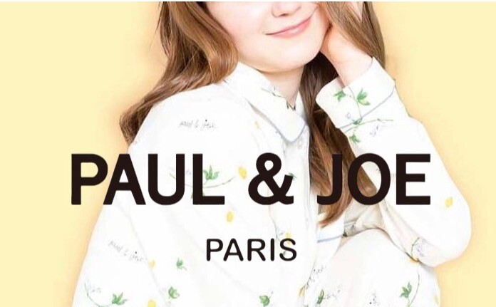 セットアップ パジャマ PAUL&JOE 