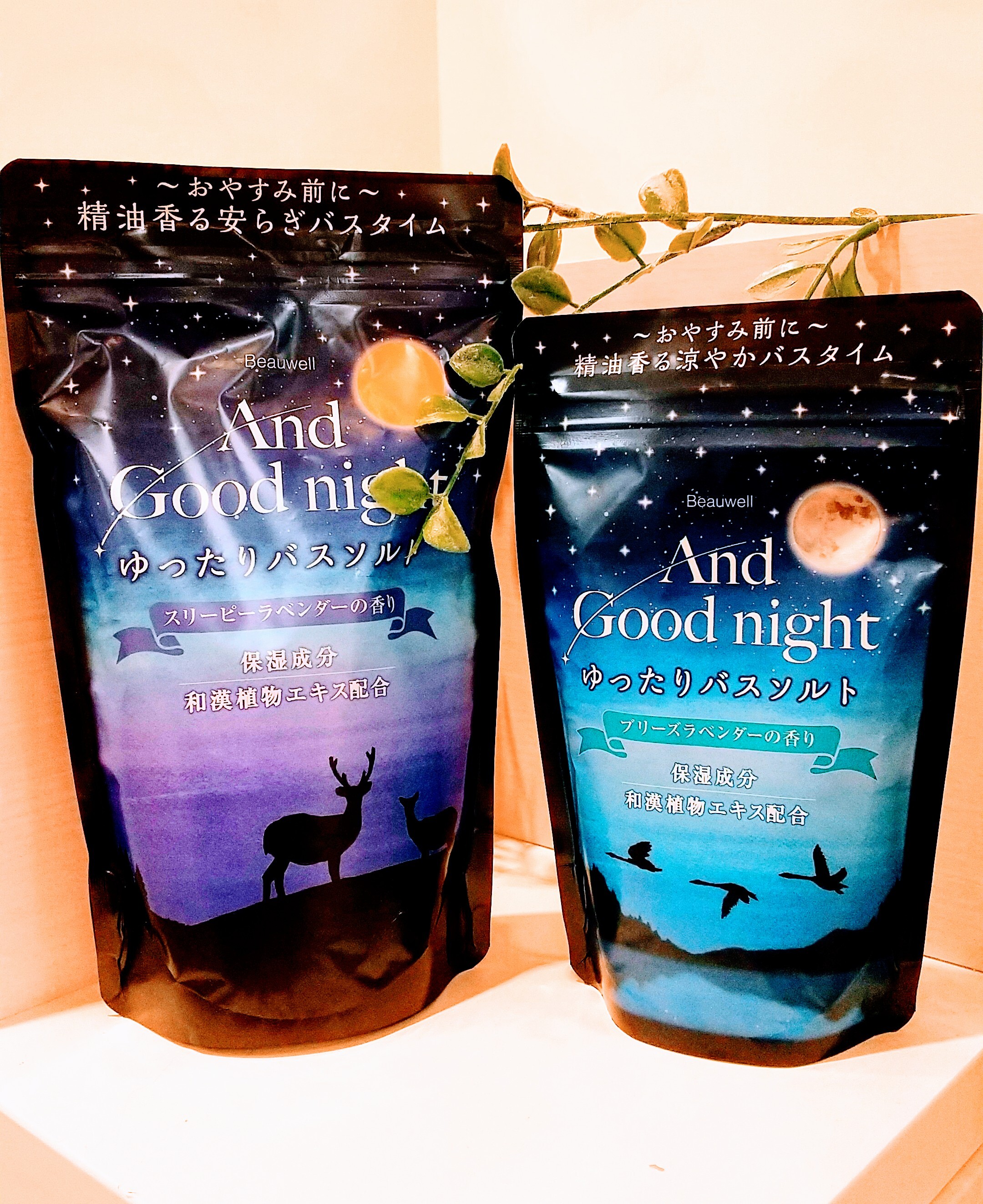 「ビューティー&ウェルネス」🌛ハウスオブローゼ🌛