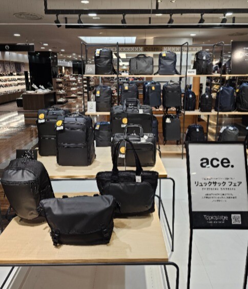 ace. リュックサックフェア