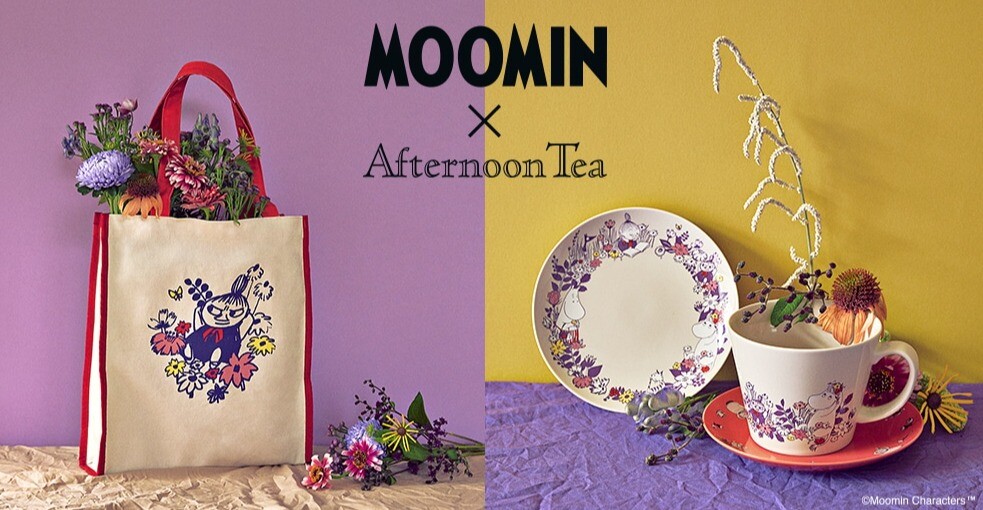 MOOMIN×Afternoon Tea Living