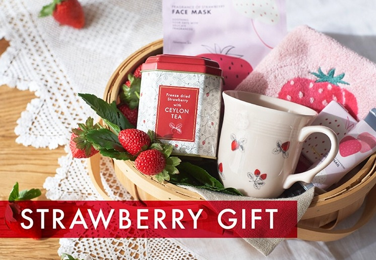 STRAWBERRY GIFT