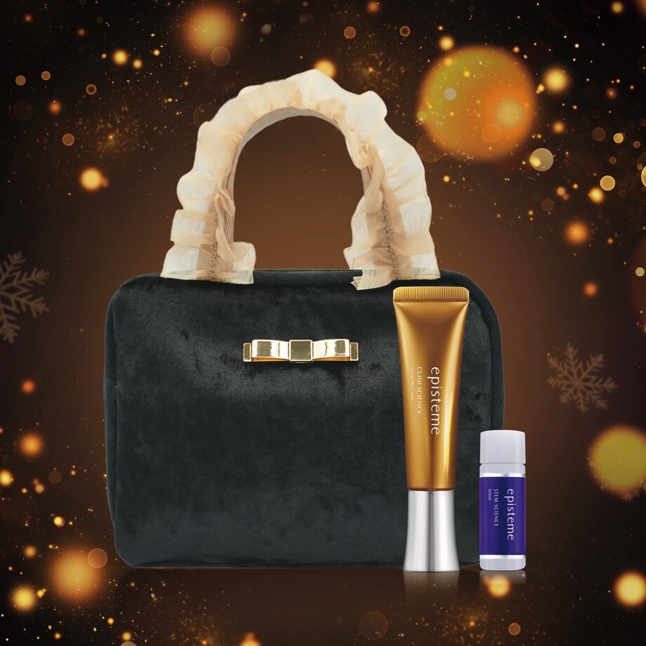 エピステーム クリスマスキット 発売中