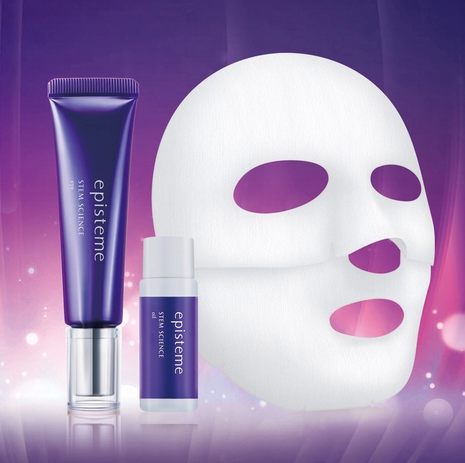 １月限定　ステムサイエンスアイキット　発売中