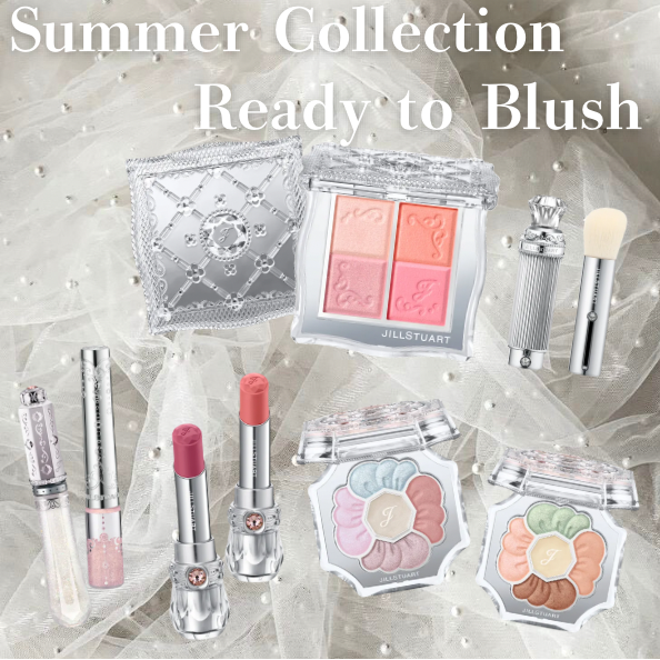 サマーコレクション