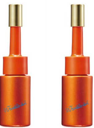 【ポーラ】リンクルショット メディカル セラム デュオ アニバーサリーキット