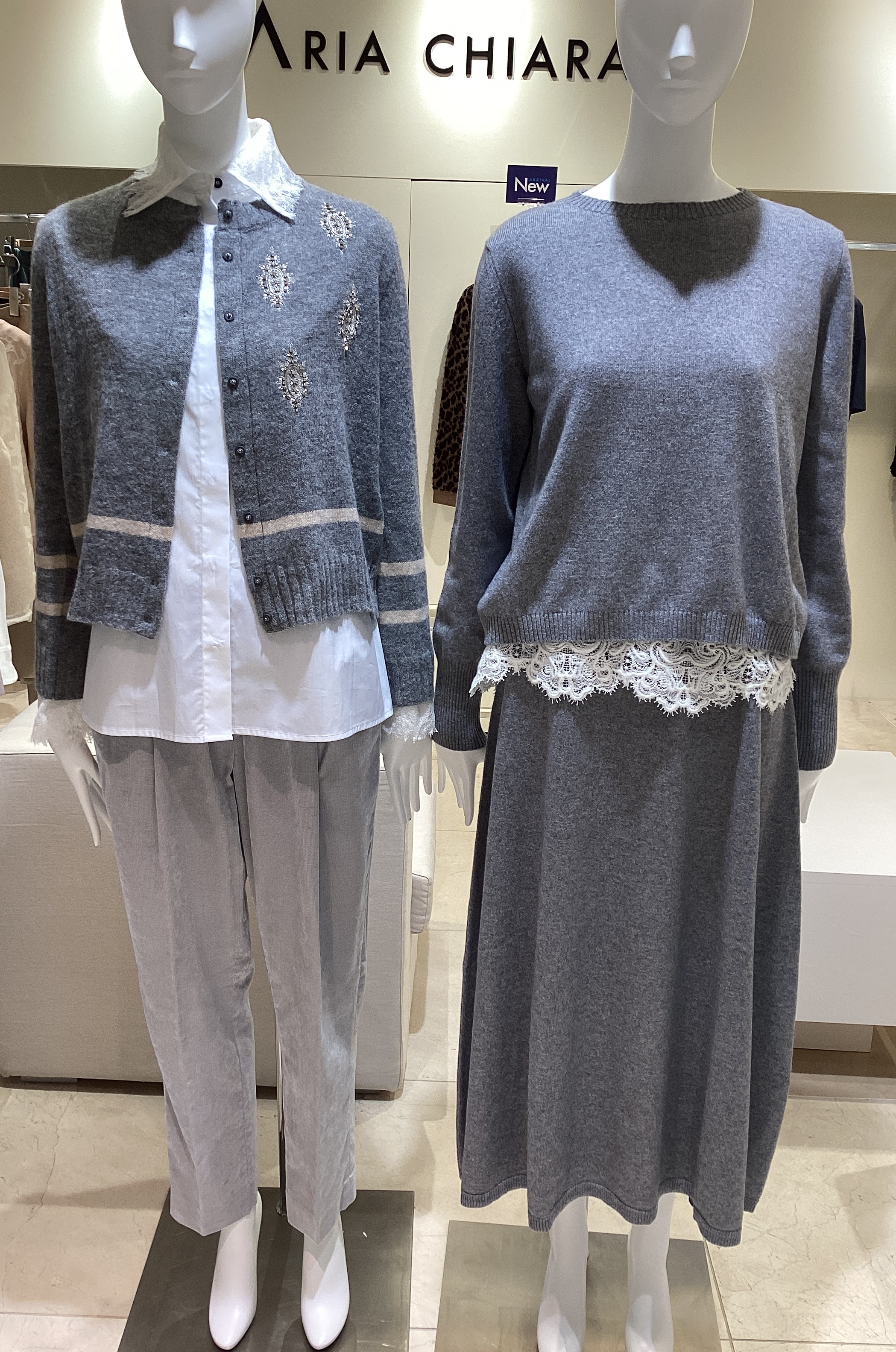 NEW ARRIVAL