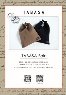 【TABASA】TABASA Fair 🎁✨