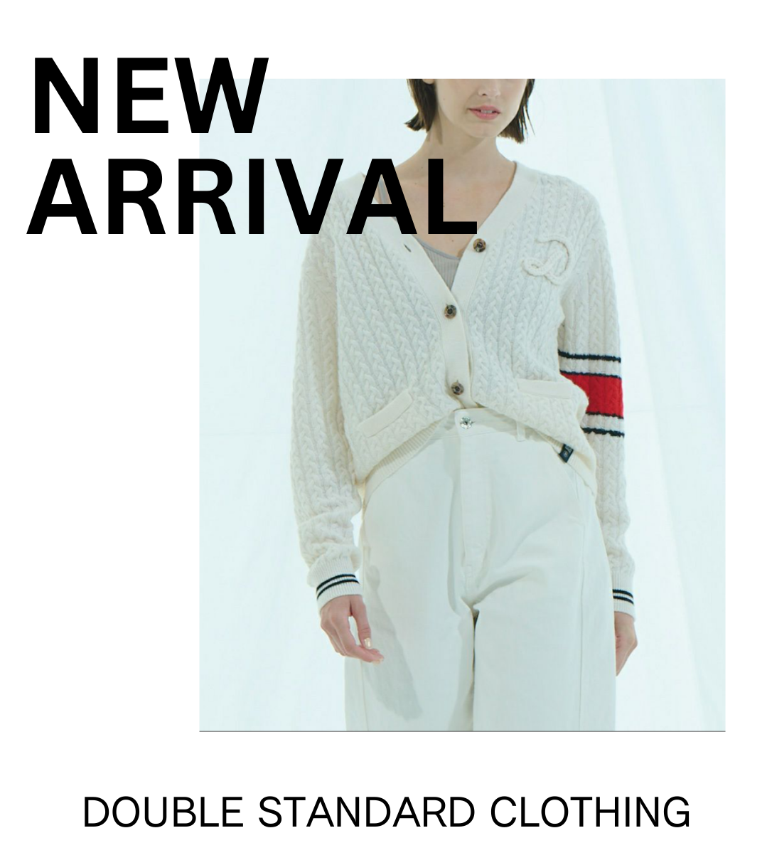 【DSC】NEW ARRIVAL 2026