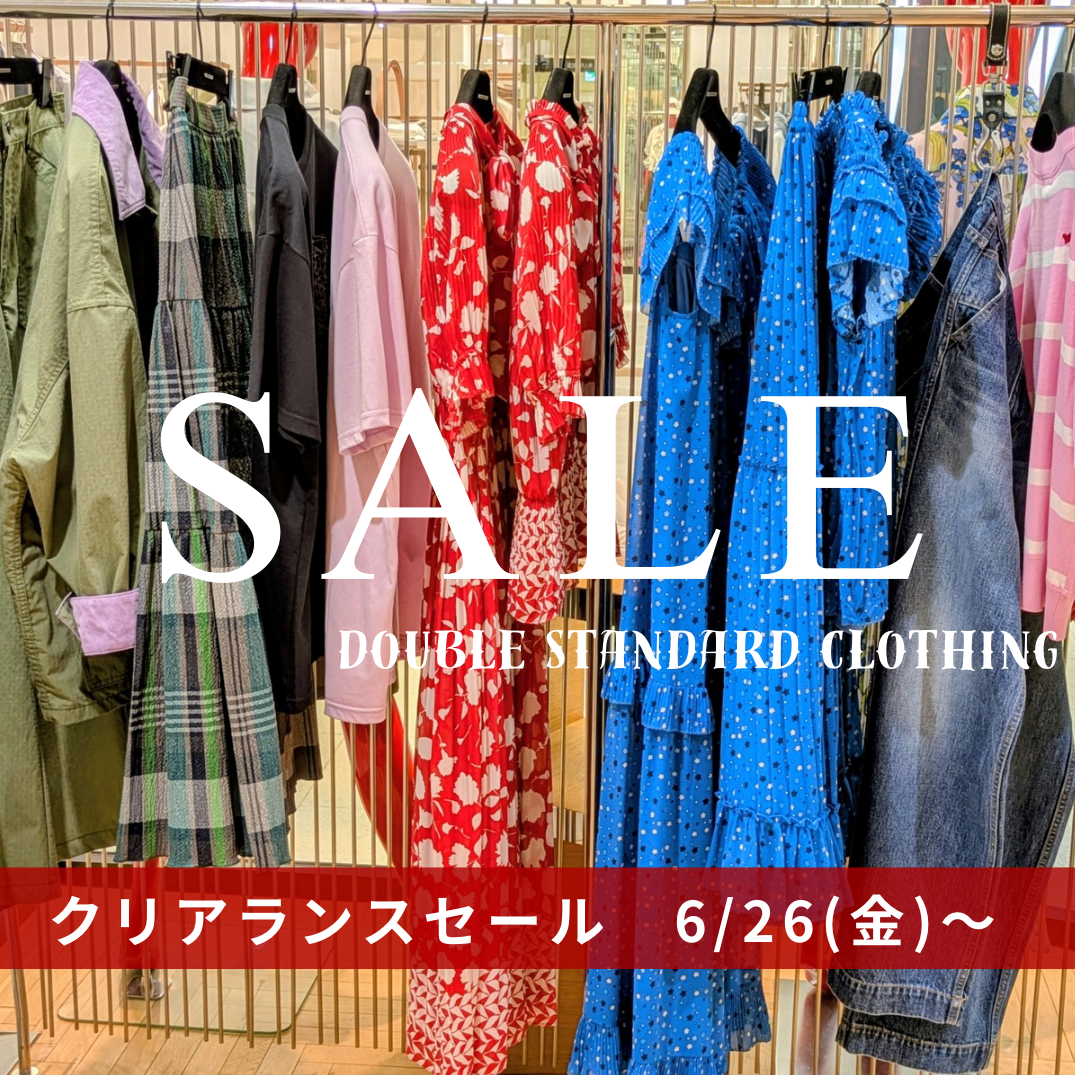 【DSC】クリアランスSALE 6/26(金)よりスタート‼️