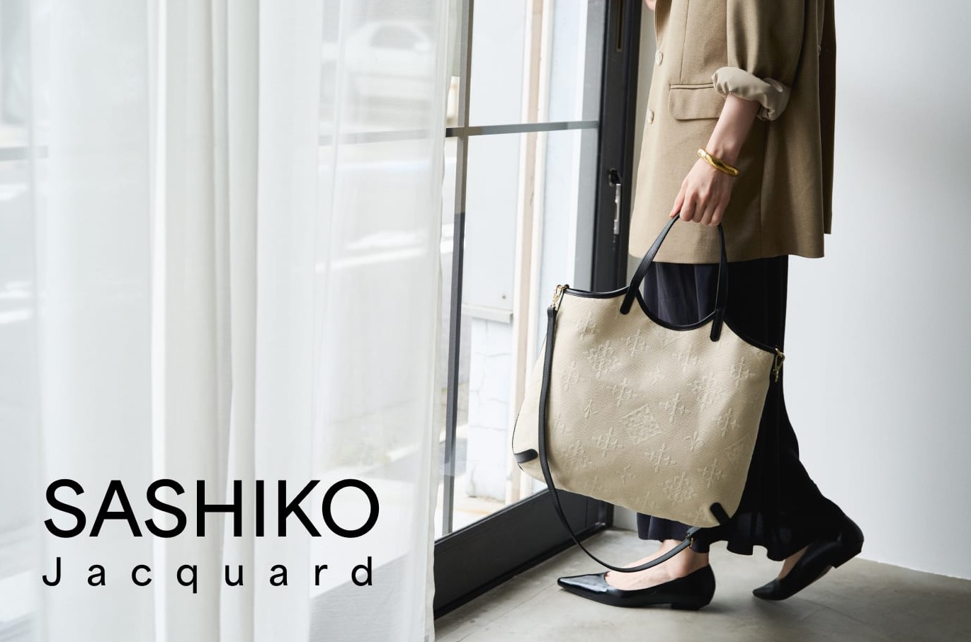 【ラシット】周りと差がつくキャンバスバッグ"刺し子ジャガードシリーズ"