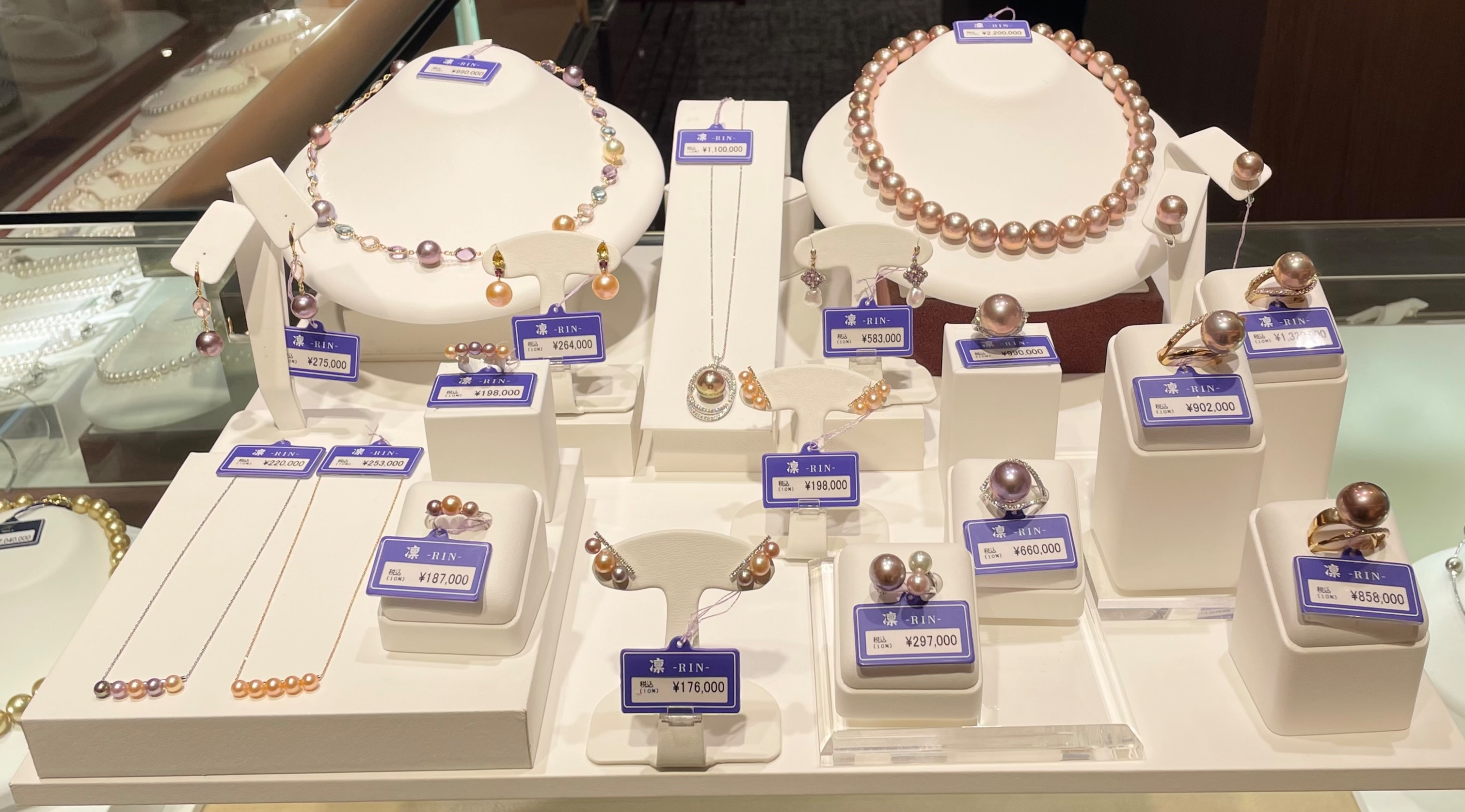 淡水真珠、凛のご案内🟣