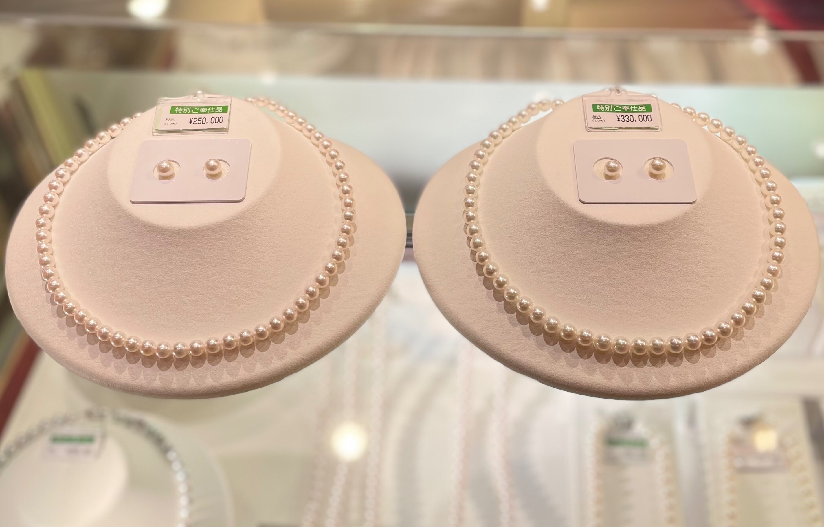 アコヤフォーマル大特価商品のご案内🐚