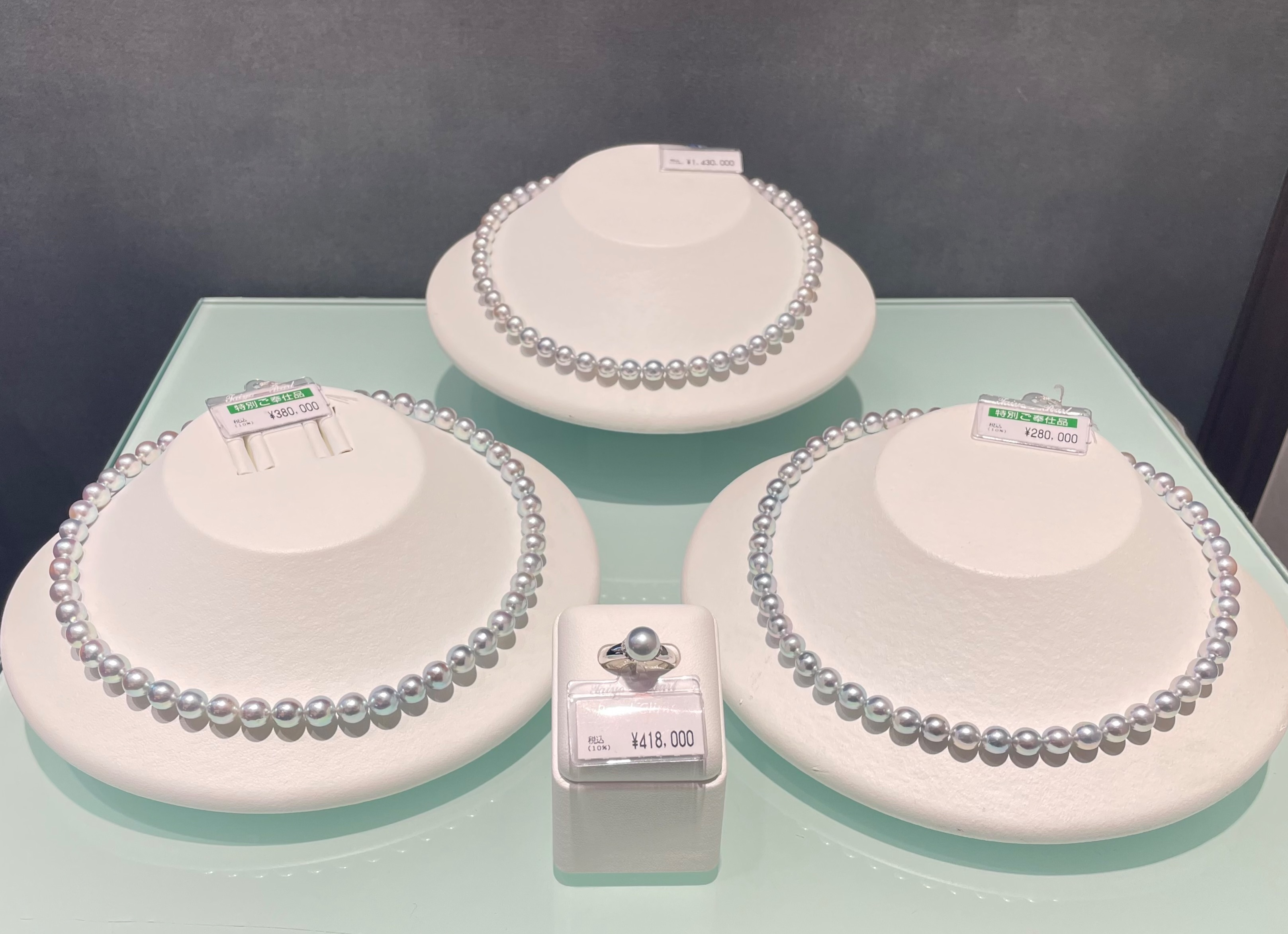 ナチュラルグレーのご案内🐚