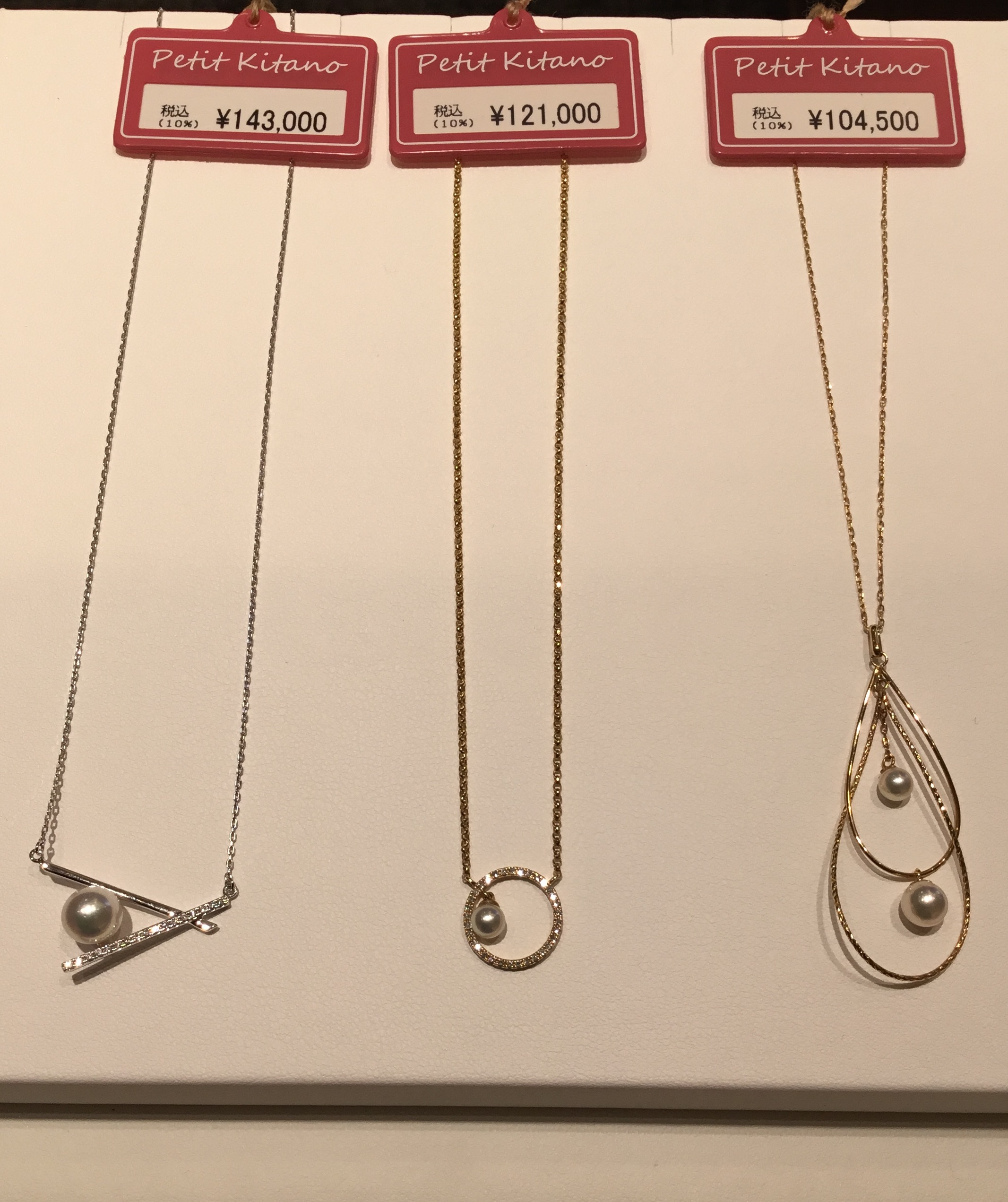 さりげなくカワイイ🤍✴︎Petit Kitano✴︎のアイテムはいかがですか🌷❓