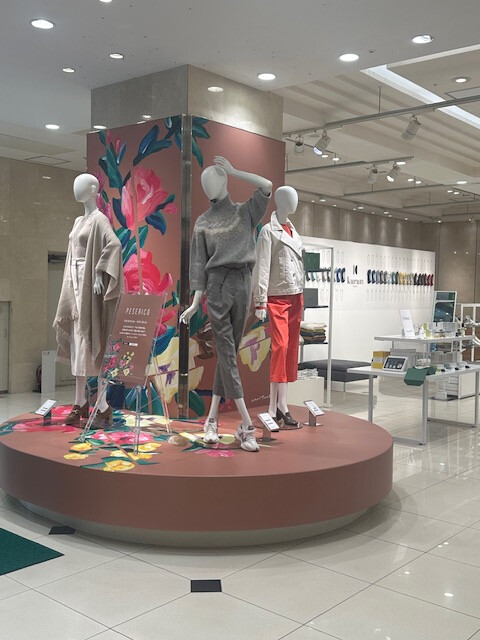 2024　秋冬コレクション～自然の作品🍂