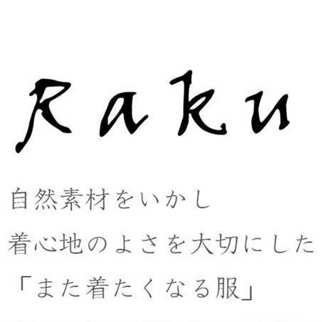 《東館3階》RAKU  リラックス スタイル フェア