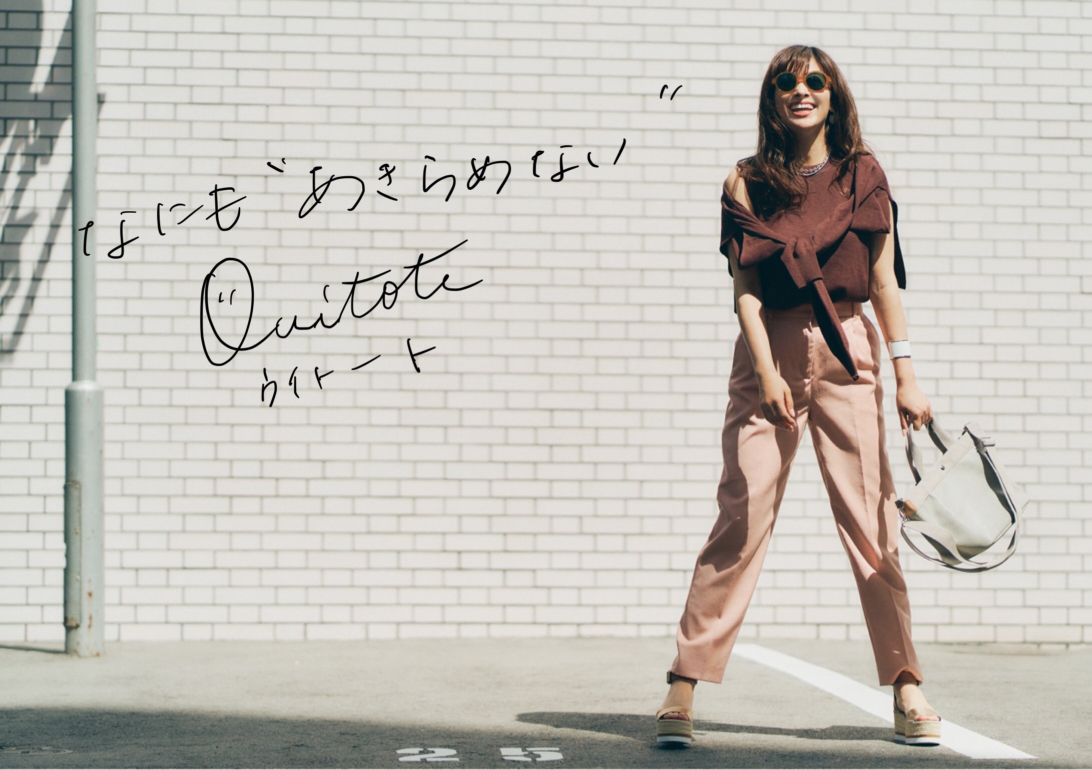 《本館Ｂ１　婦人洋品売場》『Ouitote KOBE』POP UP SHOP