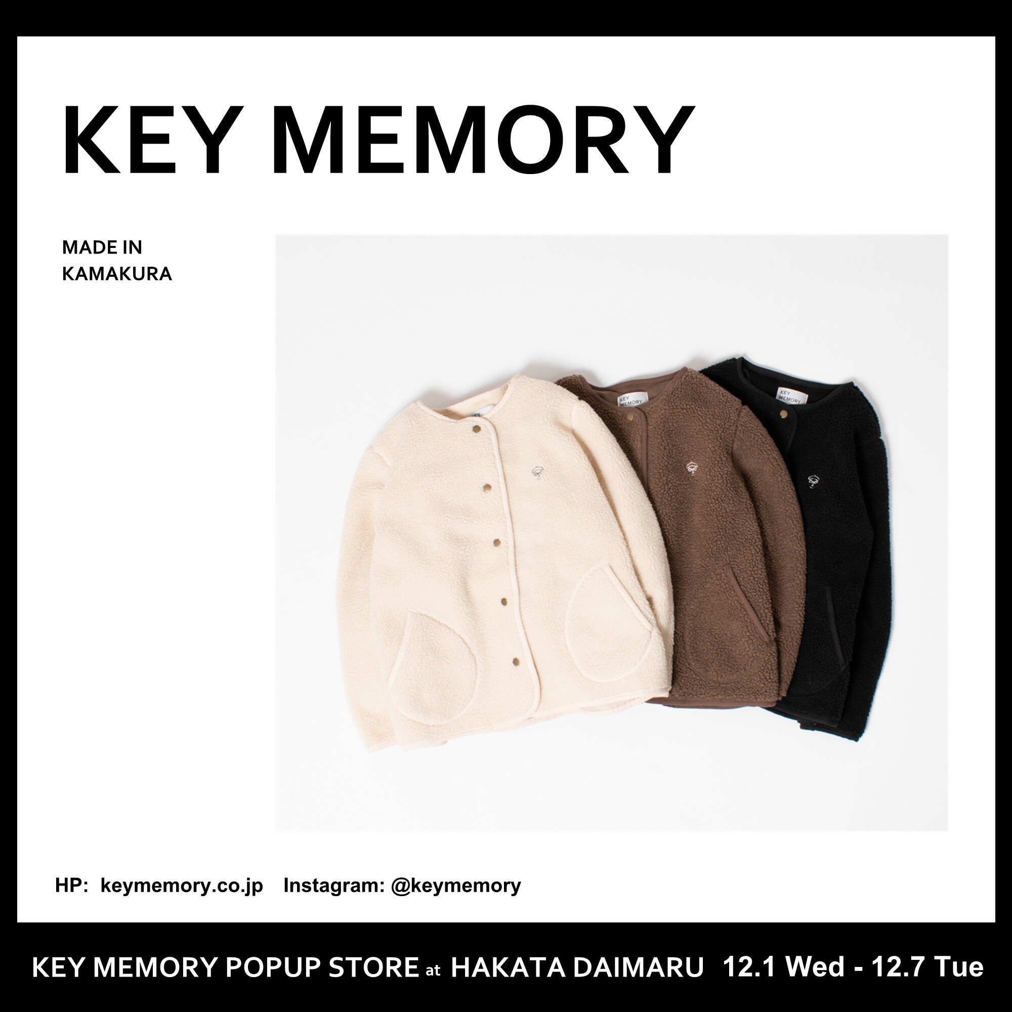 《本B１　婦人洋品》『ＫＥＹＭＥＭＯＲＹ』POP UP SHOP