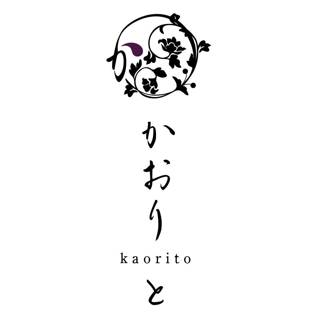 国産アロマ かおりとｰkaoritoｰ